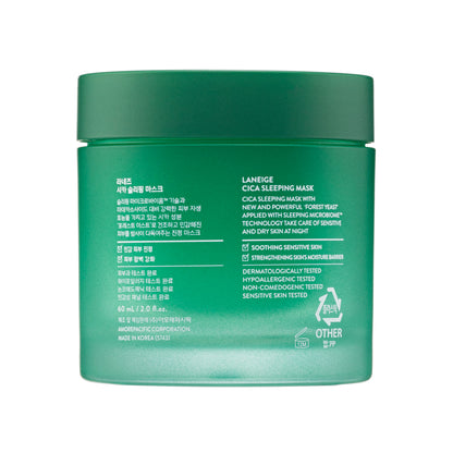 Laneige Cica Sleeping Mask 60ML | Sasa Global eShop