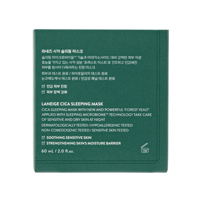 Laneige Cica Sleeping Mask 60ML | Sasa Global eShop