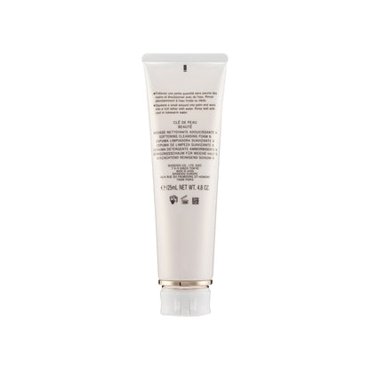 Cle De Peau Softening Cleansing Foam N 125ML | Sasa Global eShop