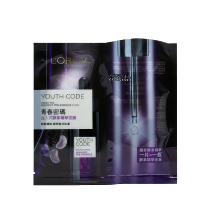 L'Oreal Paris Youth Code Fresh Mix Ferment Pre-Essence Mask 5PCS | Sasa Global eShop