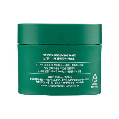 Vt Cica Purifying Mask 120ml | Sasa Global eShop