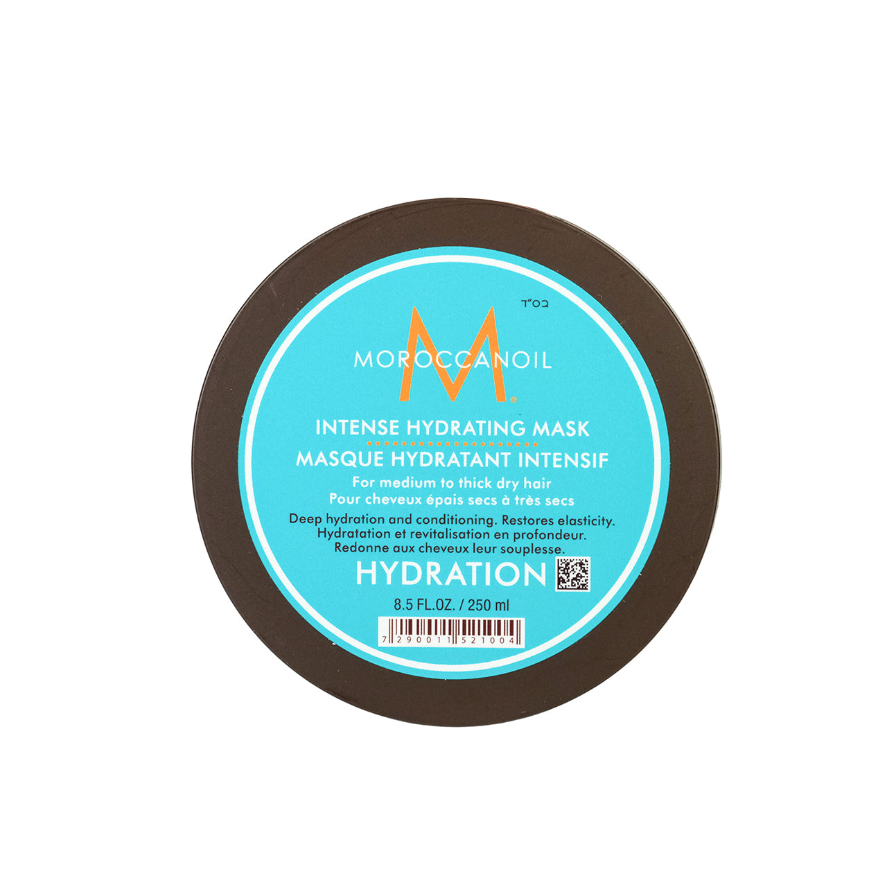 Moroccanoil Intense Hydrating Mask 250ml | Sasa Global eShop