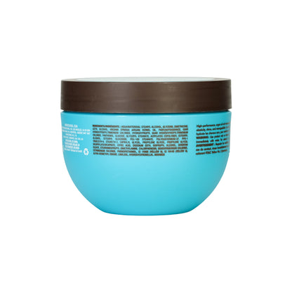 Moroccanoil Intense Hydrating Mask 250ml | Sasa Global eShop