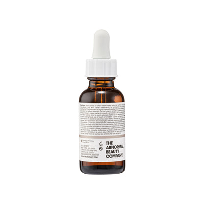 The Ordinary Resveratrol 3%+Ferulic Acid 3% Serum 30ML | Sasa Global eShop