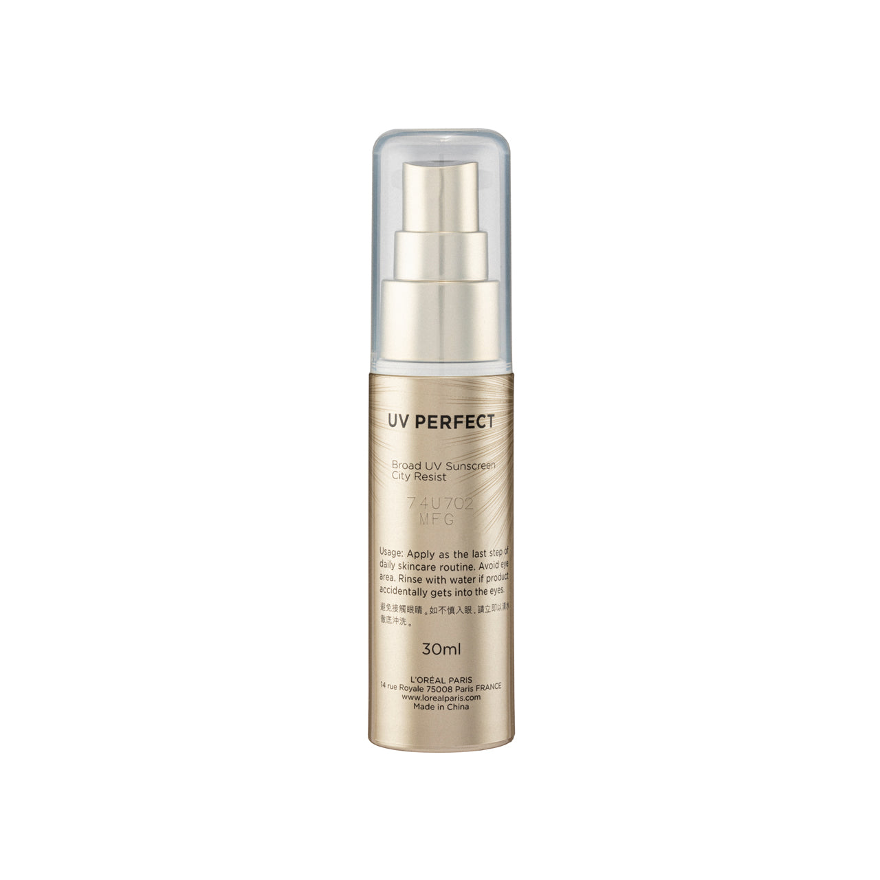 L'Oreal Paris SPF50+Pa++++ Uv Protect 30ML | Sasa Global eShop