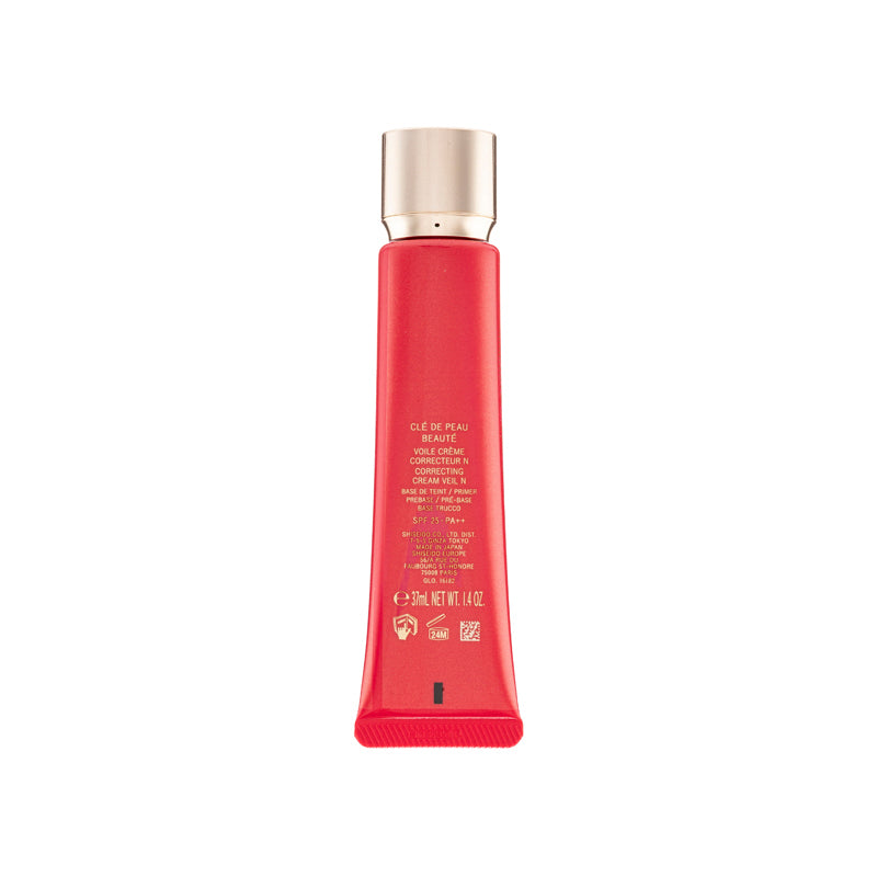 Clé de Peau Correcting Cream Veil N  New Year Edition  37ml | Sasa Global eShop