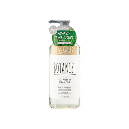 Botanist Scalp Cleanse Botanical Shampoo  Lime and Leaf Green  490ml | Sasa Global eShop