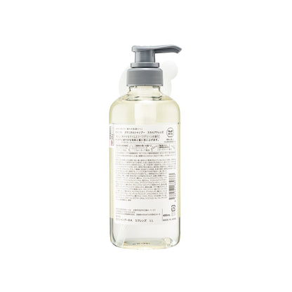 Botanist Scalp Cleanse Botanical Shampoo  Lime and Leaf Green  490ml | Sasa Global eShop