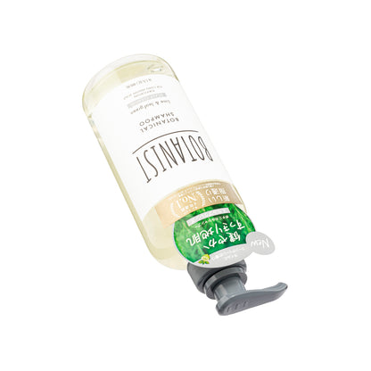 Botanist Scalp Cleanse Botanical Shampoo  Lime and Leaf Green  490ml | Sasa Global eShop