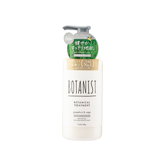 Botanist Scalp Cleanse Botanical Treatment  Grape and Sage  490g | Sasa Global eShop