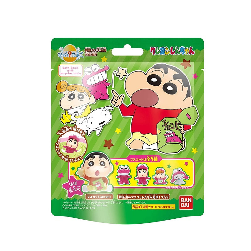 Bandai Surprise Egg - Crayon Shinchan  1PCS Bandai