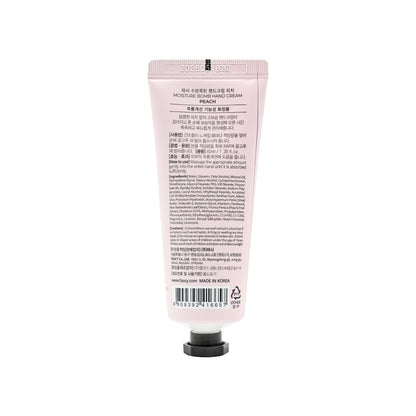 Fascy Moisture Bomb Hand Cream Peach 40ml