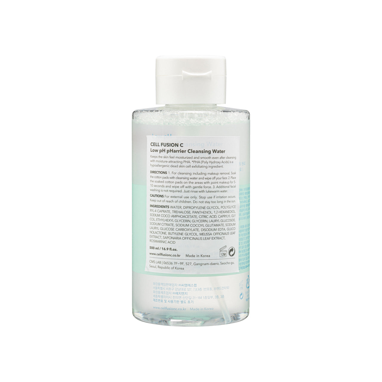 Cell Fusion C Low Ph Pharrier Cleansing Water 500ML | Sasa Global eShop