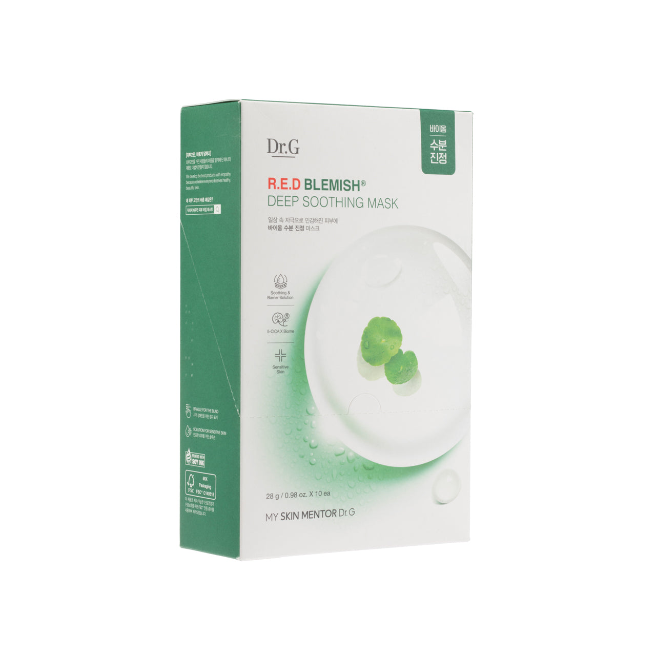 Dr.G R.E.D Blemish Deep Soothing Mask 10PCS | Sasa Global eShop