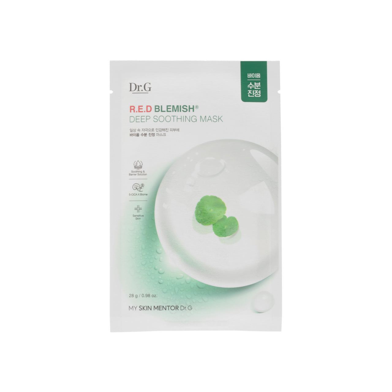 Dr.G R.E.D Blemish Deep Soothing Mask 10PCS | Sasa Global eShop