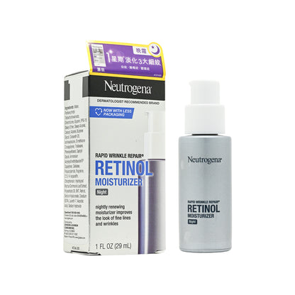 Neutrogena Rapid Wrinkle Repair® Night Moisturizer 29ML