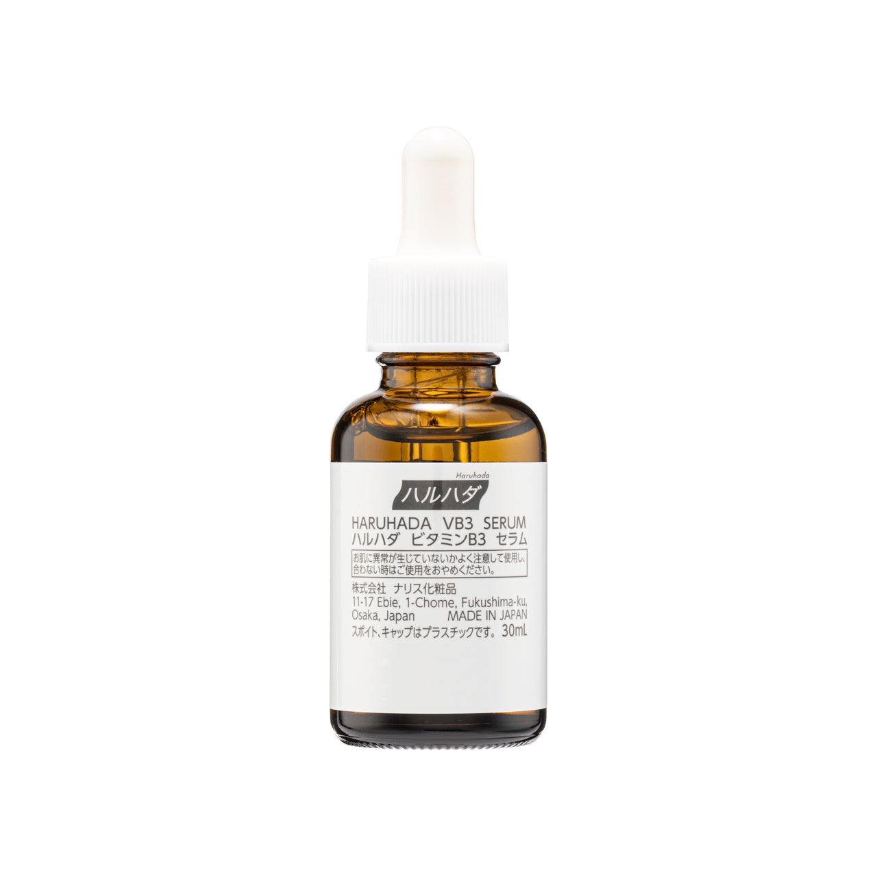 Haruhada Vb3 25% Serum 30ML | Sasa Global eShop