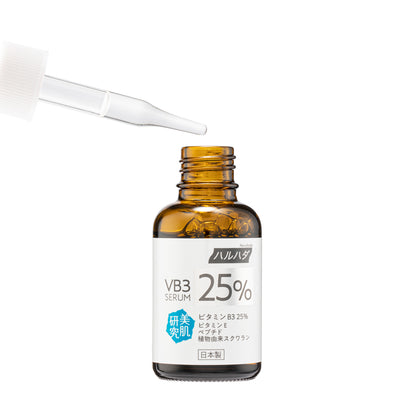 Haruhada Vb3 25% Serum 30ML | Sasa Global eShop