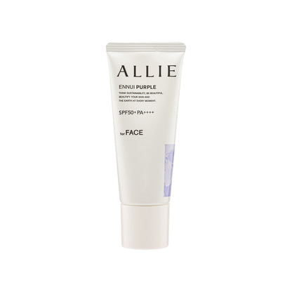 Allie SPF50+Pa++++ Color Tuning 40 G | Sasa Global eShop