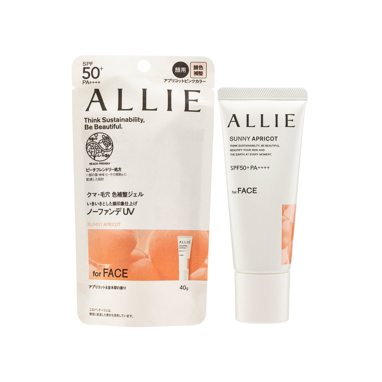 Allie SPF50+Pa++++ Color Tuning 40 G | Sasa Global eShop