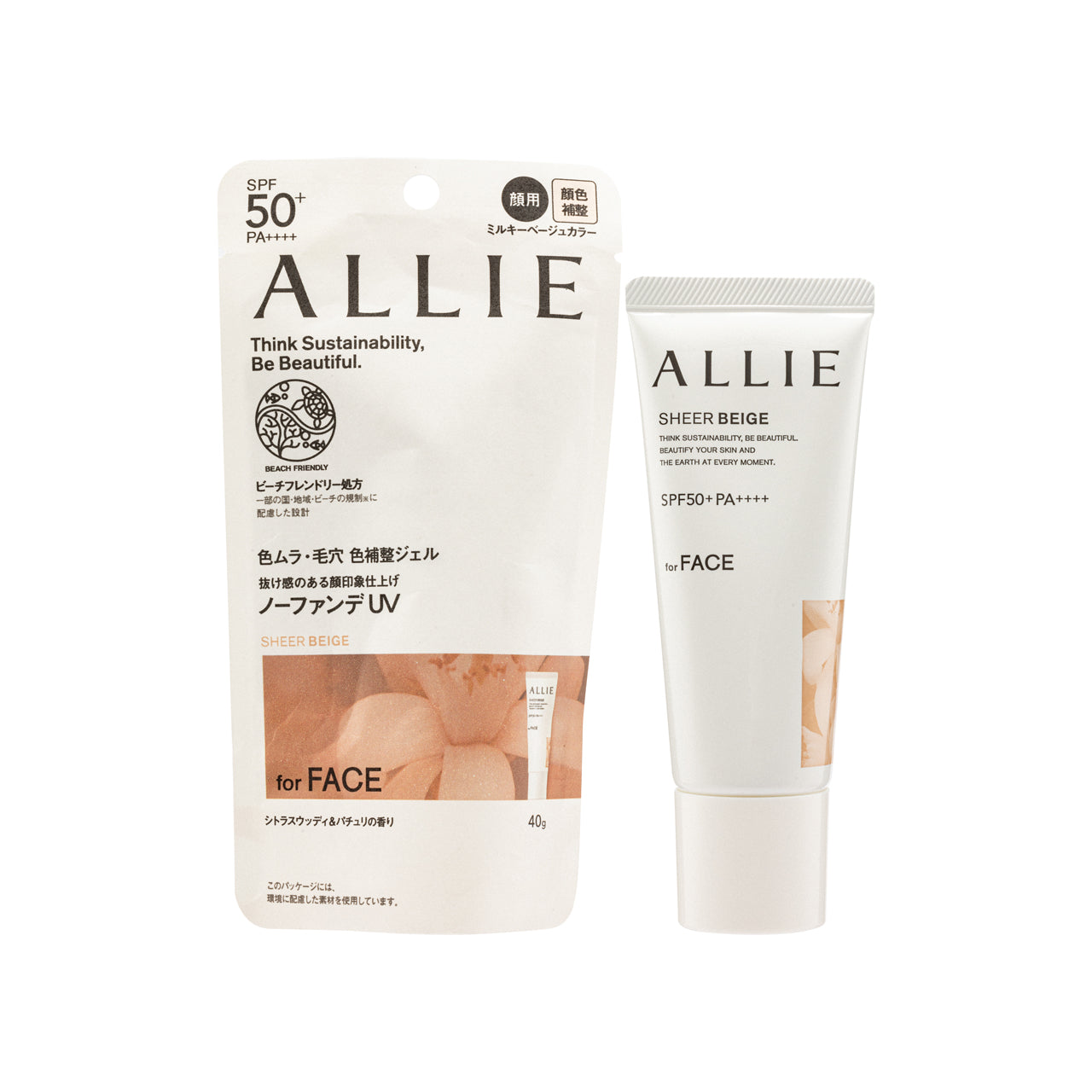 Allie SPF50+Pa++++ Color Tuning 40 G | Sasa Global eShop