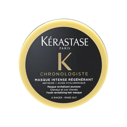 Kerastase Masque Intense Regenerant 75ml  | Sasa Global eshop