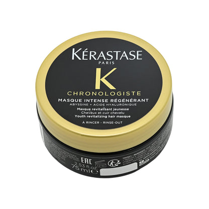 Kerastase Masque Intense Regenerant 75ml  | Sasa Global eshop