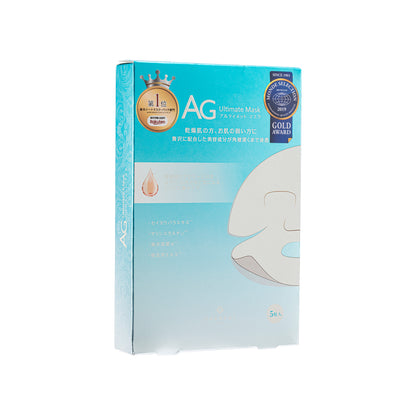 Cocochi Cosme Ag Ultimate Ocean Moisture Mask 5PCS | Sasa Global eShop