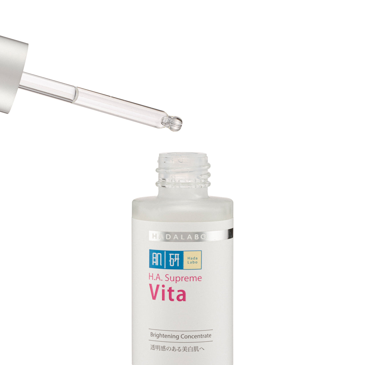 Hadalabo H.A Supreme Vita Brightening Concentrate 30 ML | Sasa Global eShop