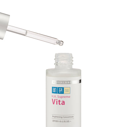 Hadalabo H.A Supreme Vita Brightening Concentrate 30 ML | Sasa Global eShop