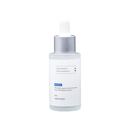 Hadalabo H.A Supreme Cera Hydrating Concentrate 30 ML | Sasa Global eShop