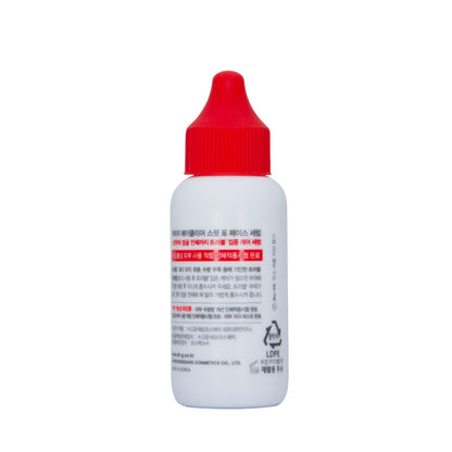 Dr.G A-Clear Spot For Face Serum 45ML | Sasa Global eShop