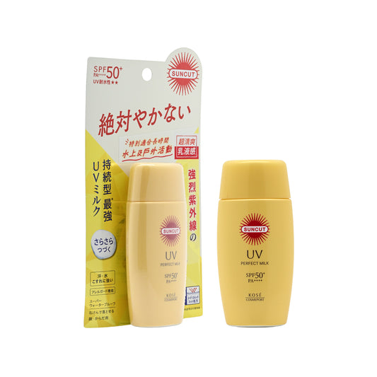 Kose Cosmeport SPF50+PA++++ Suncut UV Protect Super Water Proof Milk 50ml