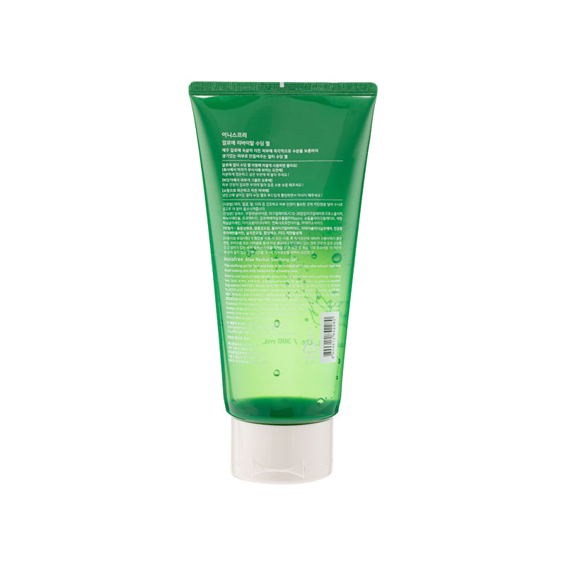 Innisfree Aloe Revital Soothing Gel 300ML | Sasa Global eShop