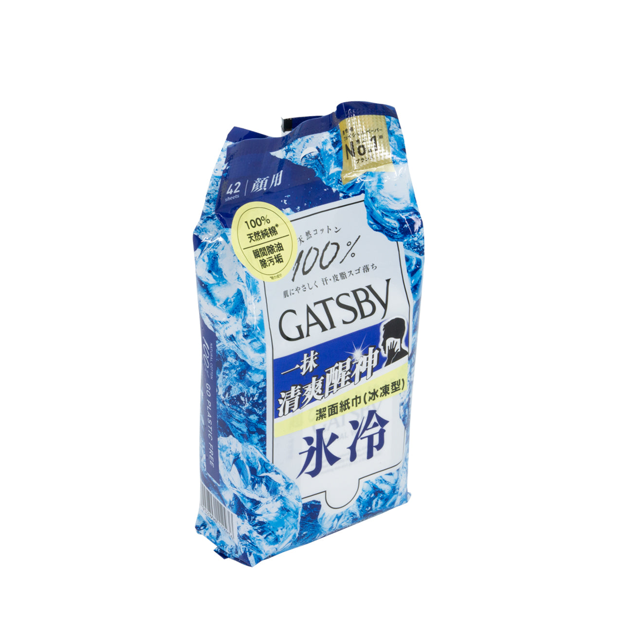 Gatsby Facial Paper Ice-Type Box 42PCS | Sasa Global eShop