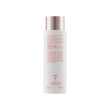 Clarins Bright Plus Treatment Essence 200ML | Sasa Global eShop