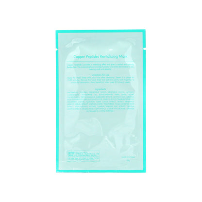 Sasatinnie Copper Peptides Revitalizing Mask | Sasa Global eshop