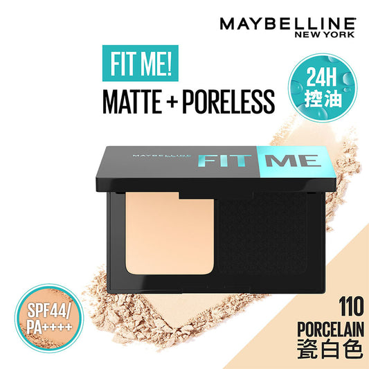 Maybelline Fit Me! Ultimate Powder Foundation SPF44PA++++ #110 9g