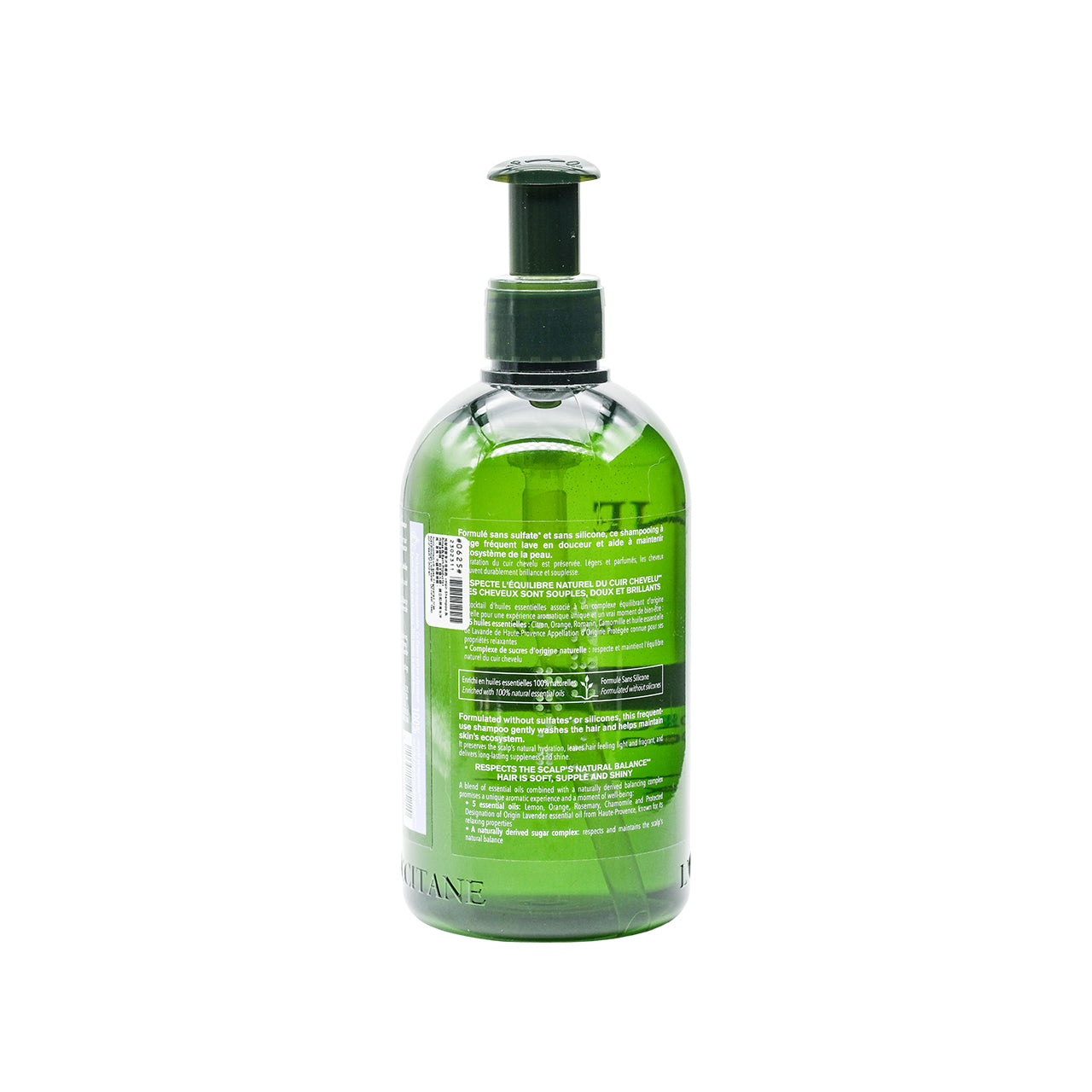 L'Occitane Aromachologie Gentle & Balance Micellar Shampoo 500ml | Sasa Global eShop