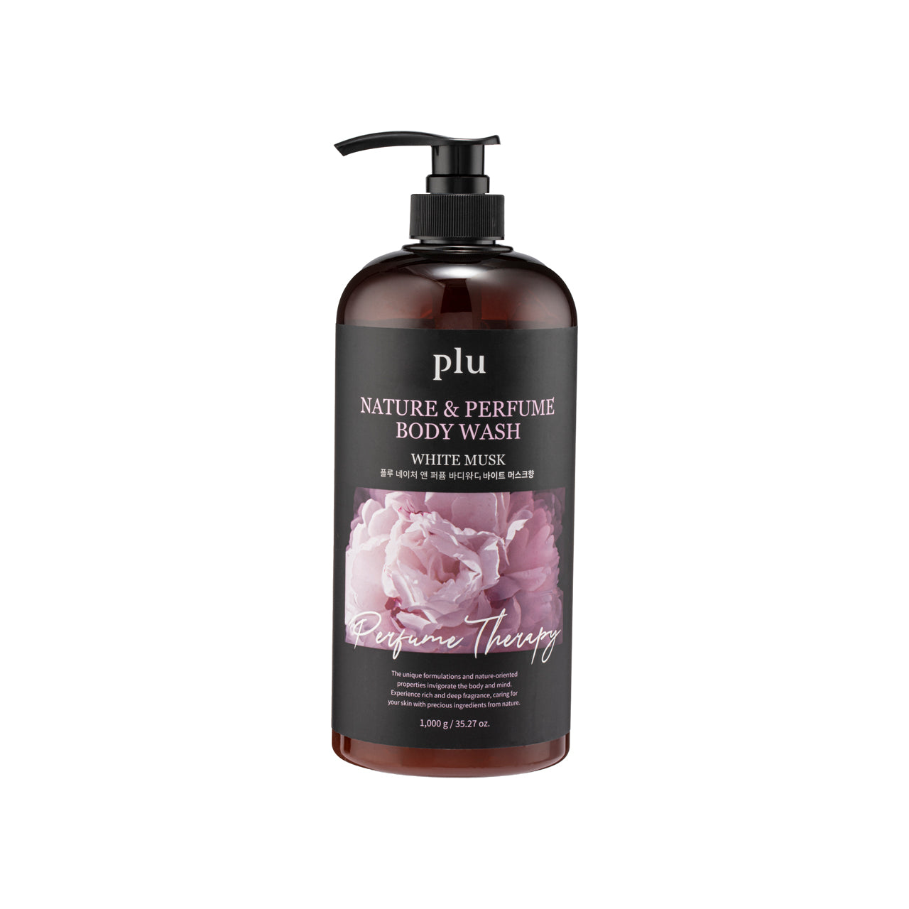 Plu Nature and Perfume Body Wash White Musk 1000g  | Sasa Global eshop