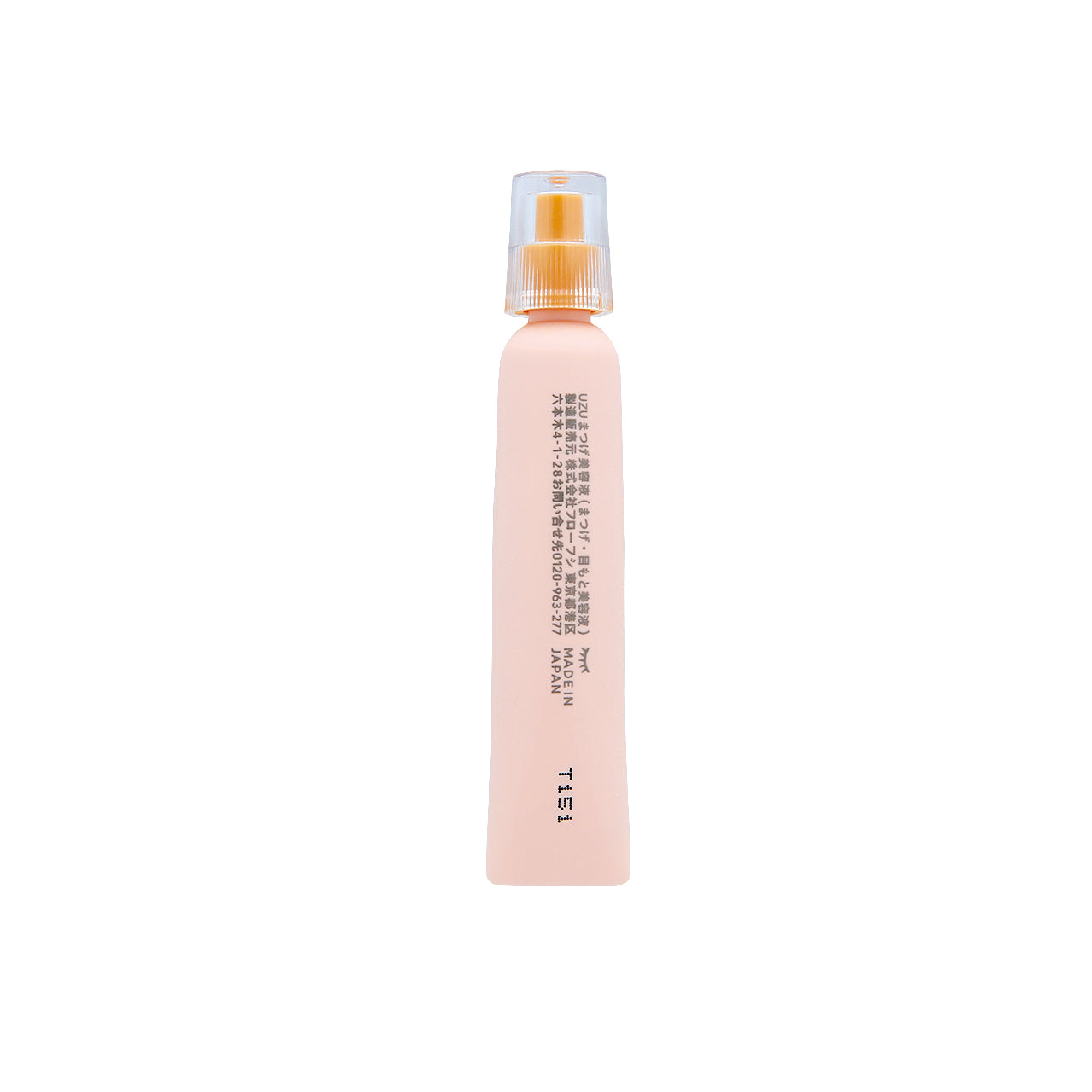 Uzu Flowfushi Eyelash Serum 7g  | Sasa Global eshop