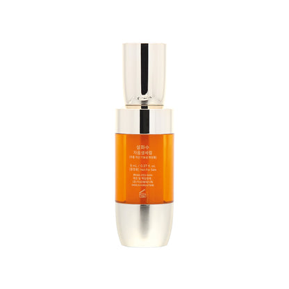 Sulwhasoo Concentrated Ginseng Renewing Serum Ex 8ml | Sasa Global eShop