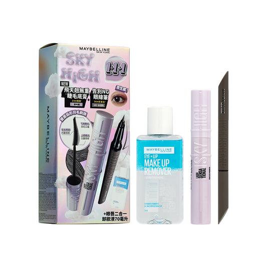 Maybelline Sky High Lash Magnifying Primer & Eyeliner Set 3pcs