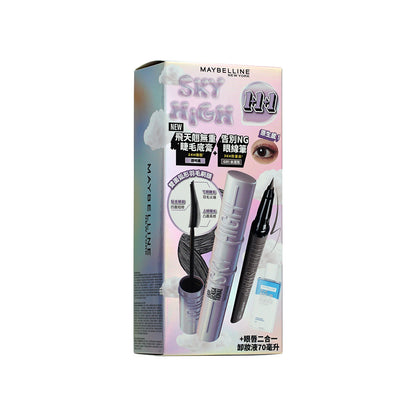 Maybelline Sky High Lash Magnifying Primer & Eyeliner Set 3pcs