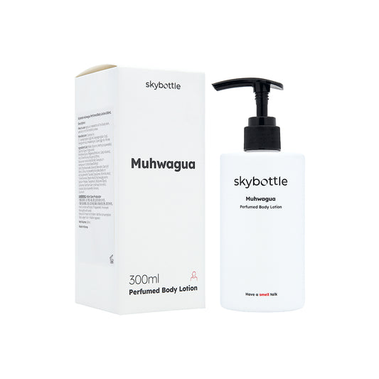 Skybottle Muhwagua Perfumed Body Lotion 300ml | Sasa Global eShop