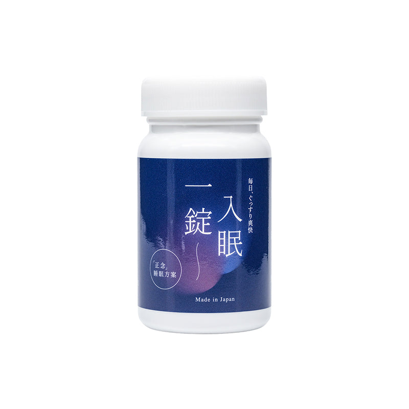 Yutakana Seikatsu Natural Relax X Deep Sleep 60PCS | Sasa Global eShop