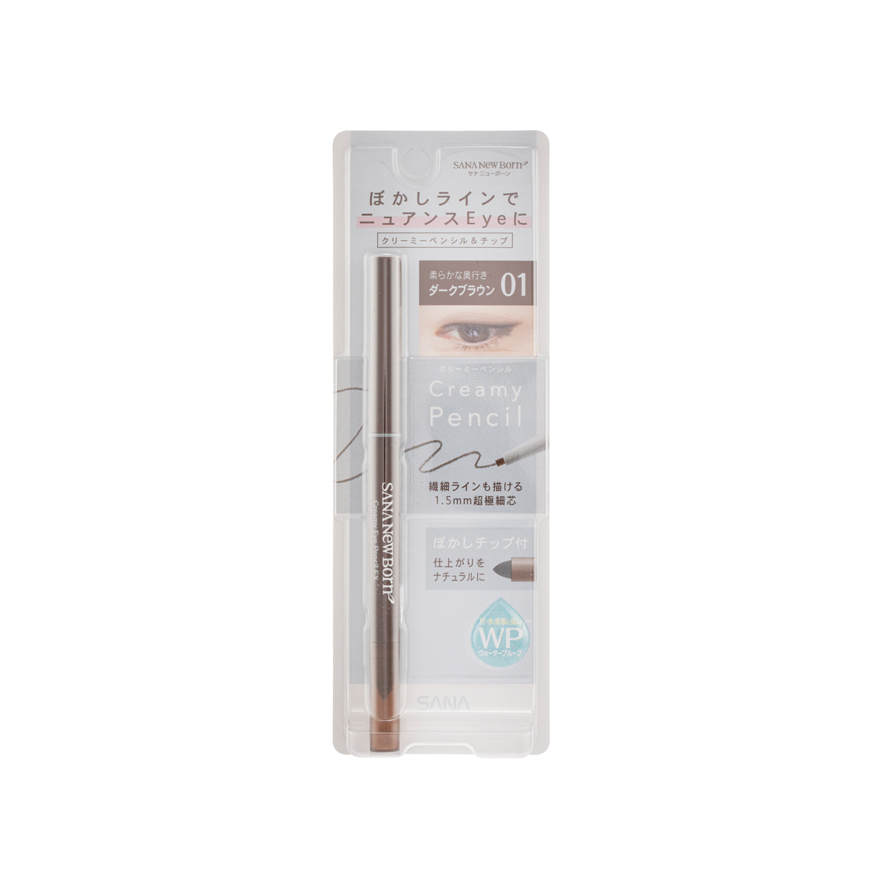 Sana Creamy Eye Pencil Ex #01 Dark Brown | Sasa Global eshop