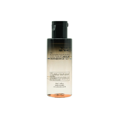 Cyber Colors Purifying Cleansing Oil Grapefruit 50ml Cyber Colors