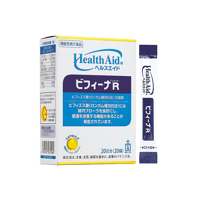 Morishita Jintan Health Aid Bifina R 20 packs | Sasa Global eShop