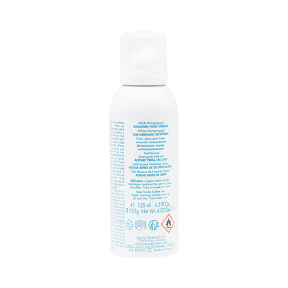 Methode Jeanne Piaubert Douceur D'eau Gentle Foam Cleansing Gel 125ml | Sasa Global eShop